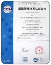 Преимущества низкой цены склада структуры стали решетки 40*100 строя 0