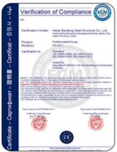 Преимущества низкой цены склада структуры стали решетки 40*100 строя 1