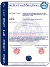 Преимущества низкой цены склада структуры стали решетки 40*100 строя 2