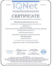 Преимущества низкой цены склада структуры стали решетки 40*100 строя 3